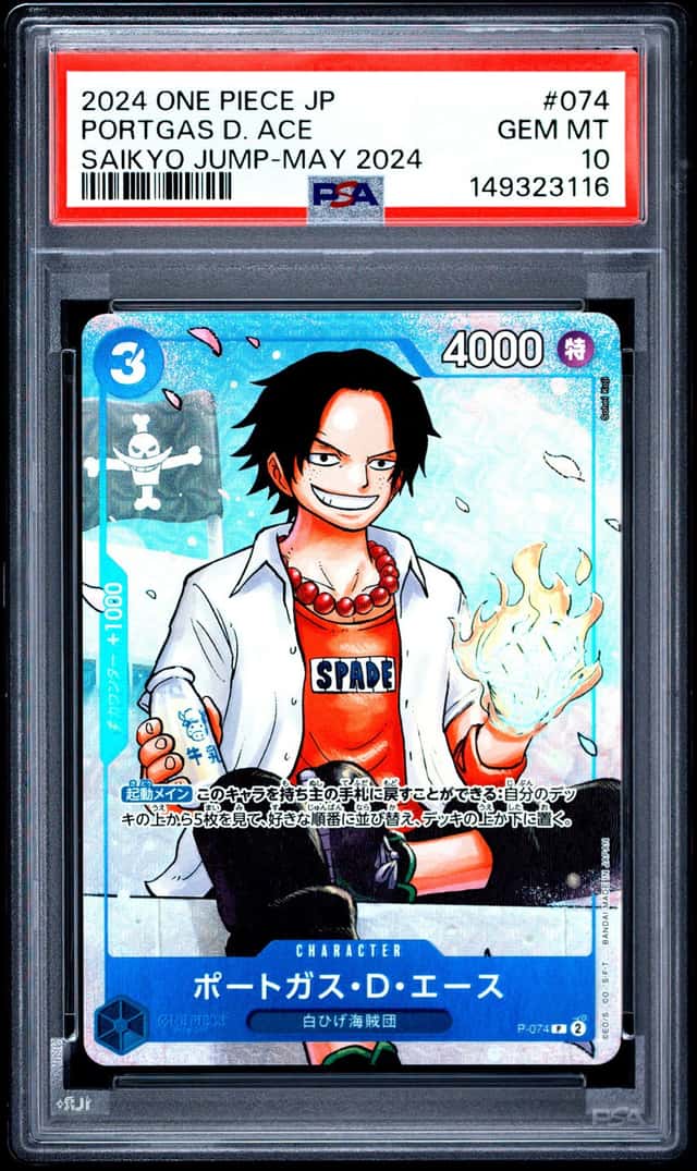 Portgas D. Ace