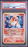 Entei
