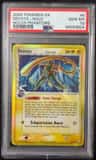 Deoxys