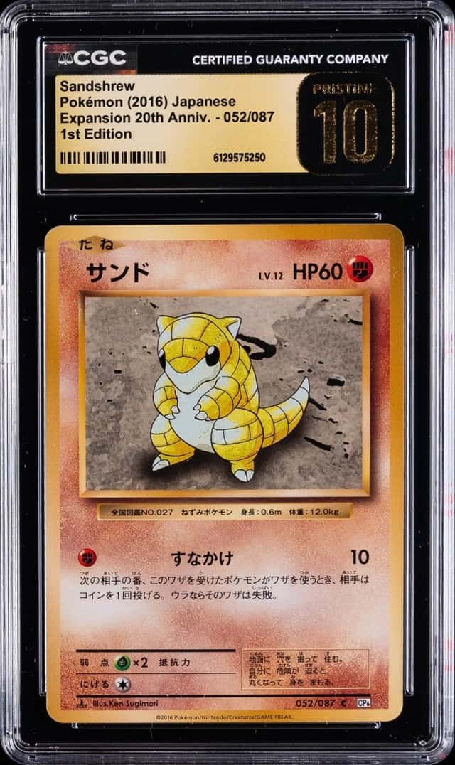 Sandshrew