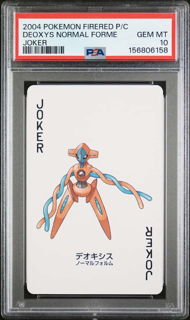 Deoxys Normal Forme