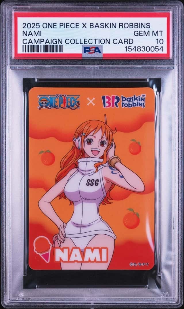 Nami