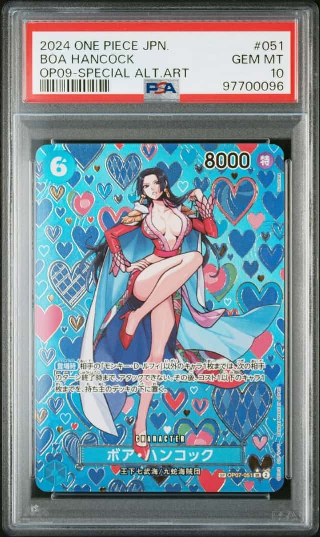 One Piece Boa Hancock Op09-051 Special Alternate Art Japanese PSA 10 Gem Mint