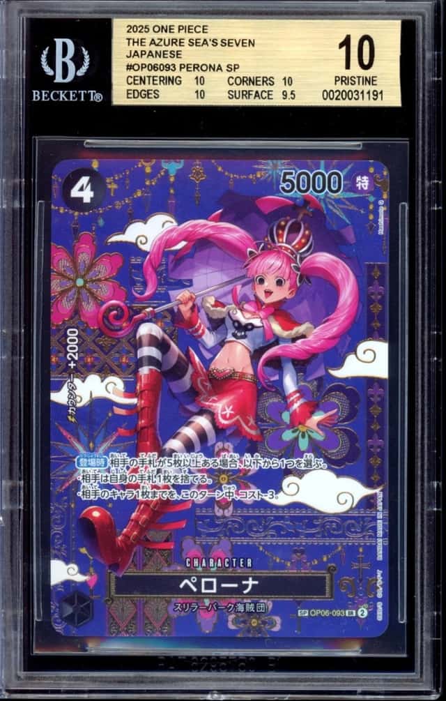 Perona