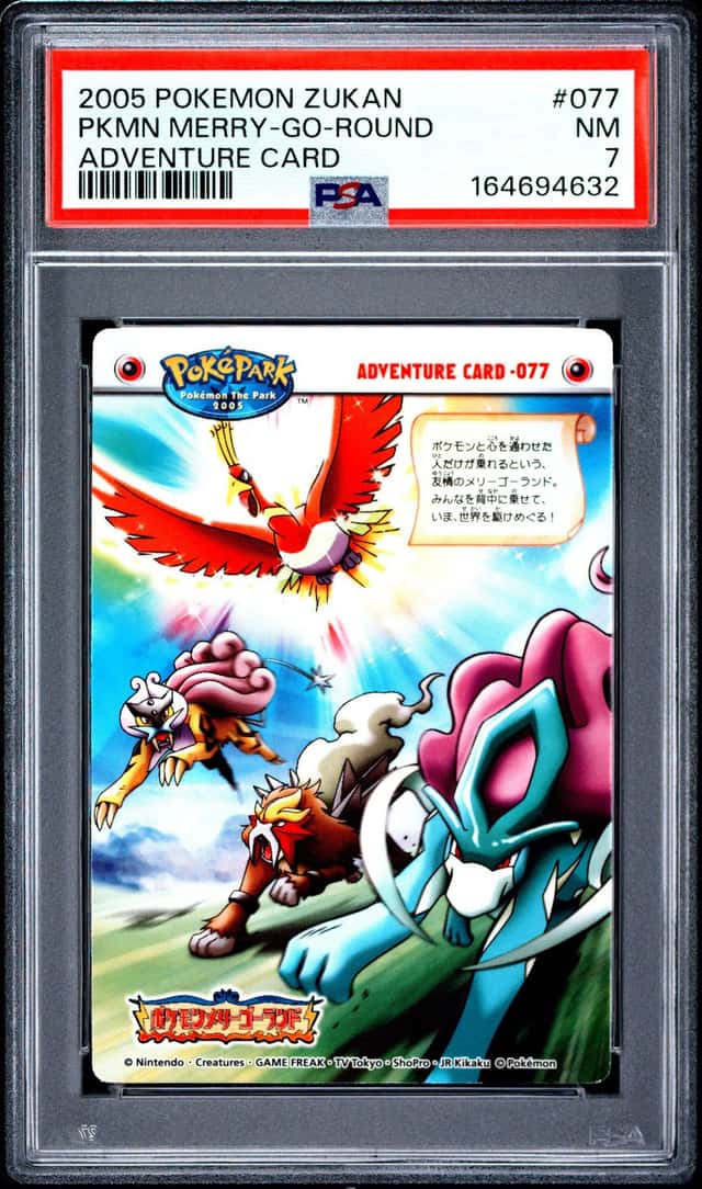 Pokémon Merry-Go-Round