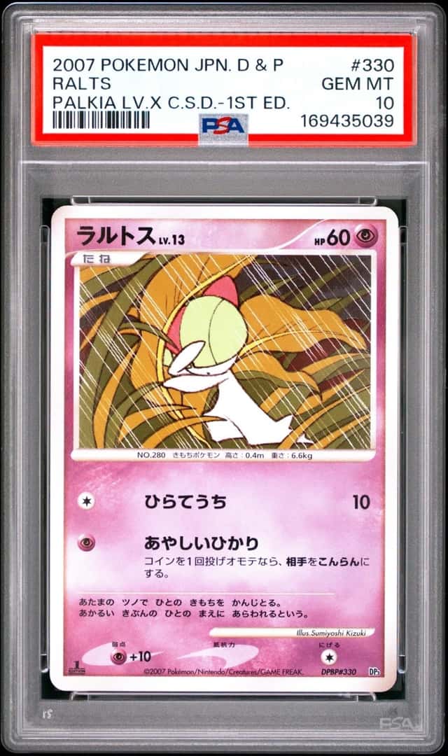Ralts