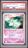 Kirlia