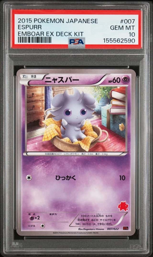 Espurr