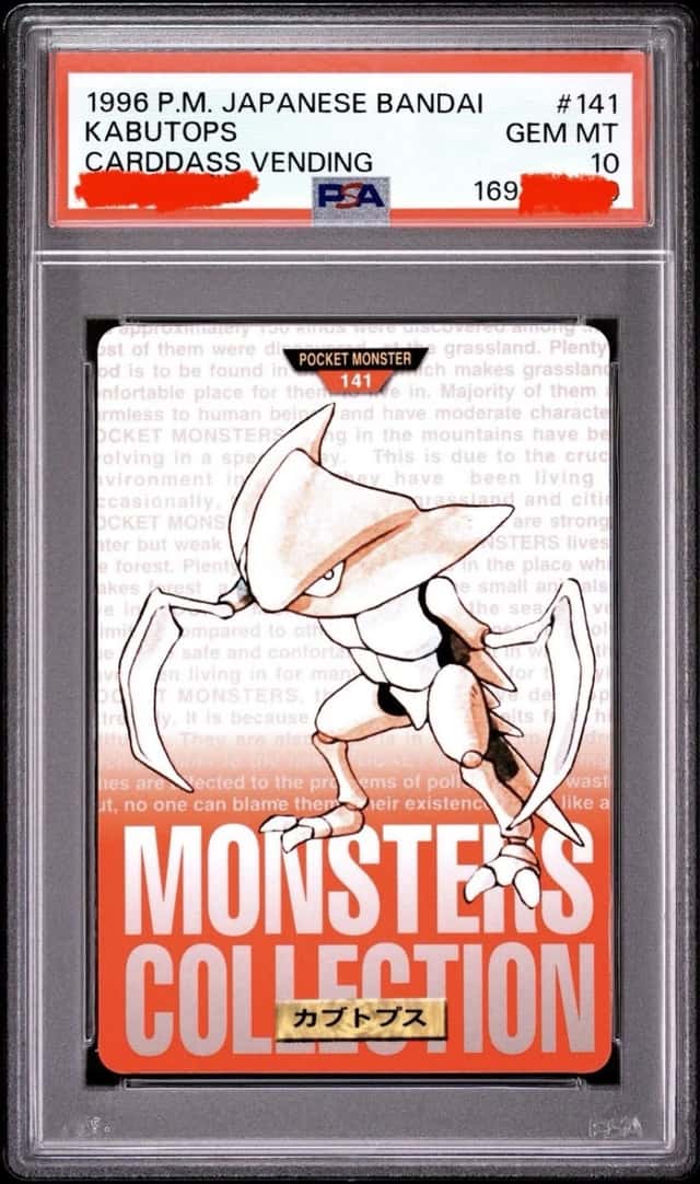 Kabutops