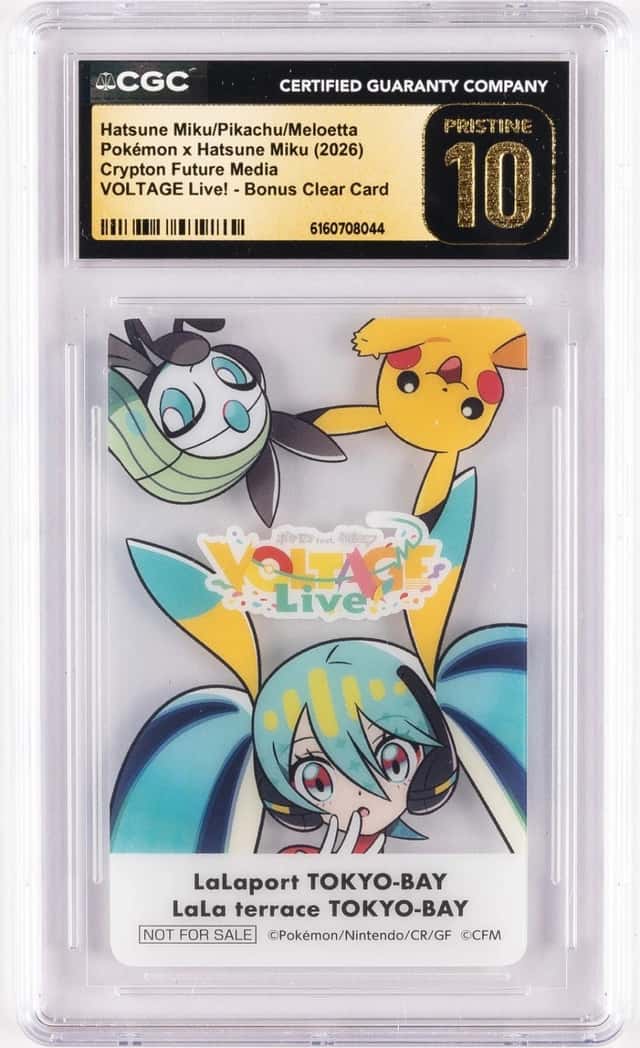 Miku/Pikachu/Meloetta