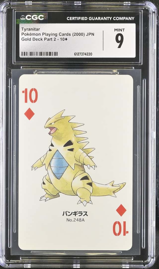 Tyranitar