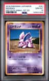 Nidoran