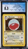 Electrode