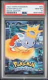 Wartortle #8