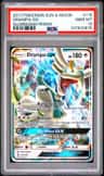 Drampa Gx