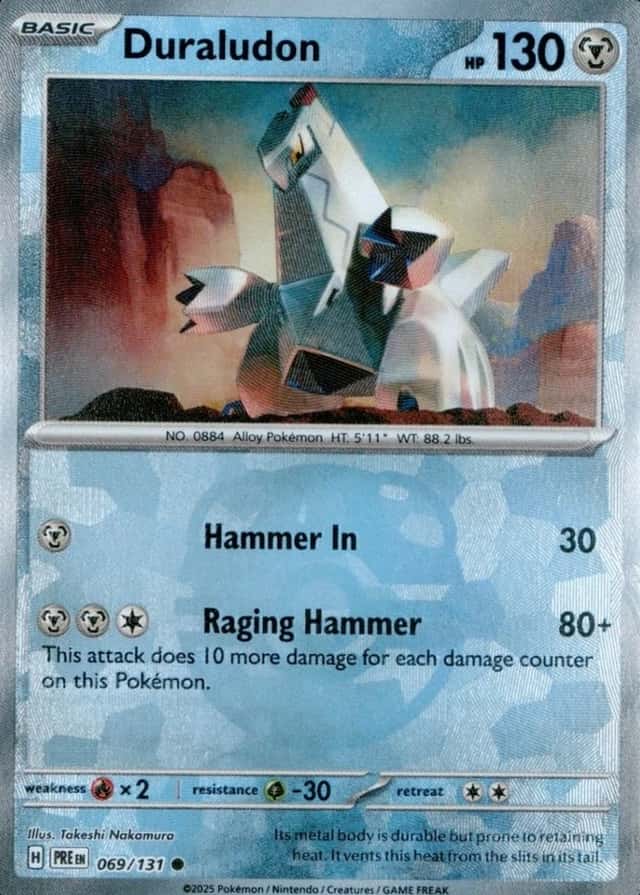 Master Ball · Reverse Holo