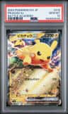 Pikachu Ex