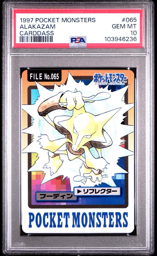Alakazam