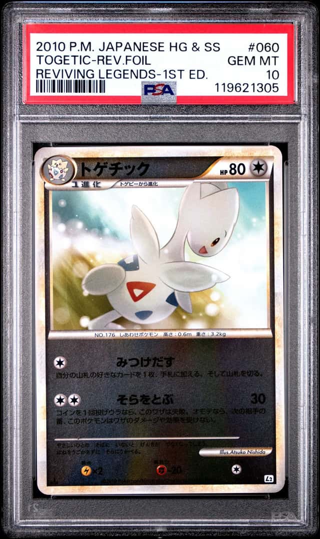 Togetic