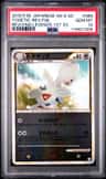 Togetic