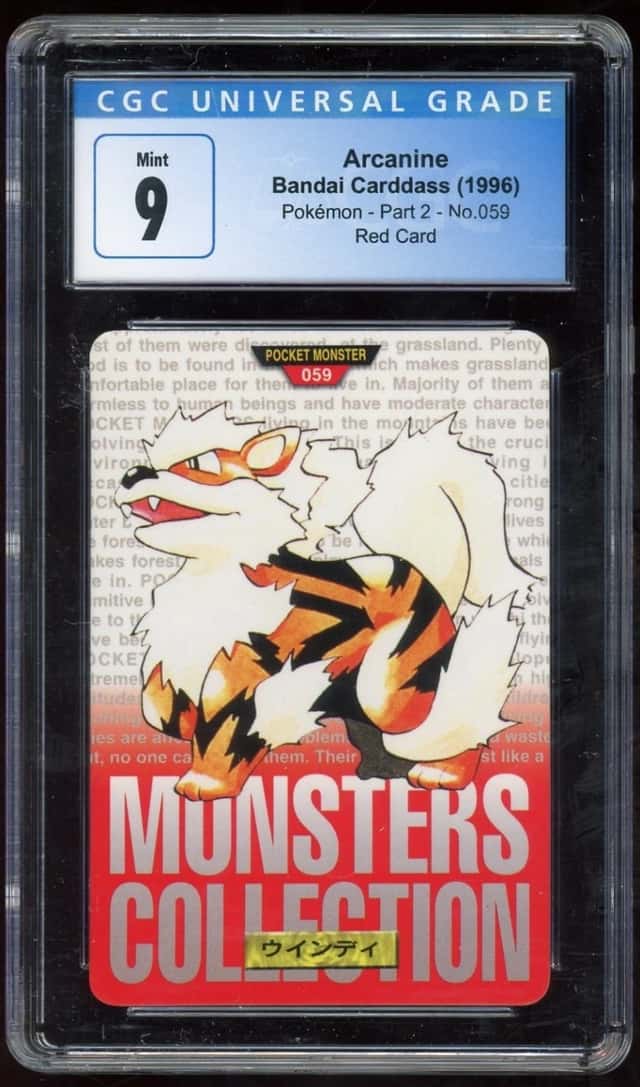 Arcanine