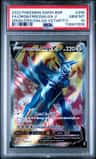 Origin Forme Dialga V