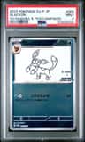 Glaceon