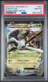 Sceptile Ex
