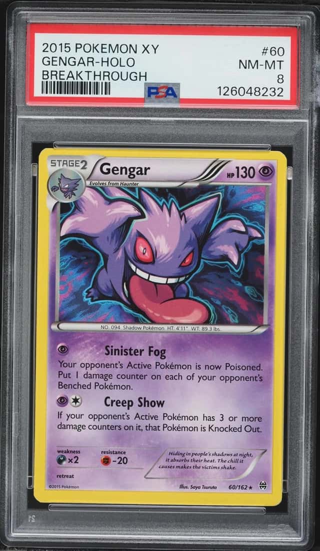 Gengar