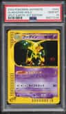 Alakazam