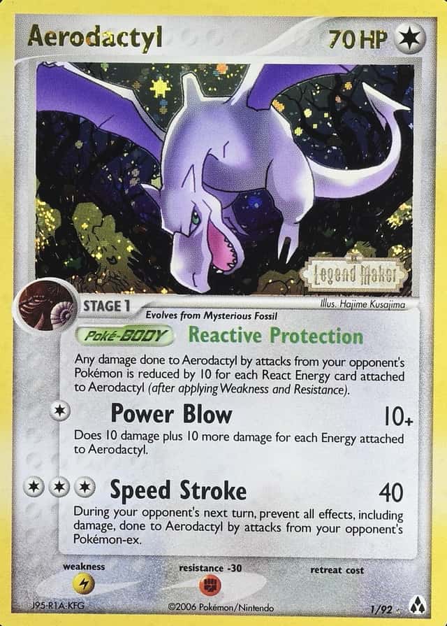 Reverse Holo