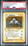 Magneton