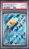 Misty'S Psyduck