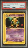 Alakazam