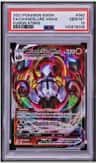 Chandelure Vmax