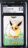 Flareon