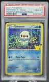 Oshawott