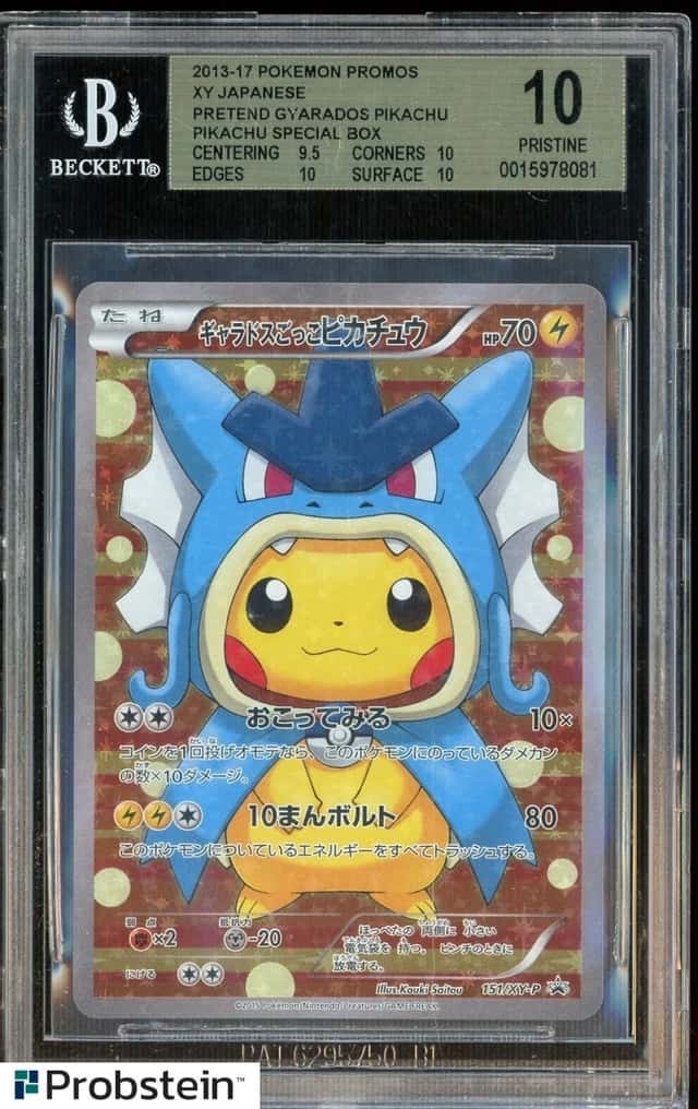 Pokemon Poncho Pikachu Gyarados BGS 10 XY Japanese Promo #151 Pretend 2015 Box