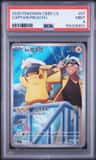 Captain Pikachu