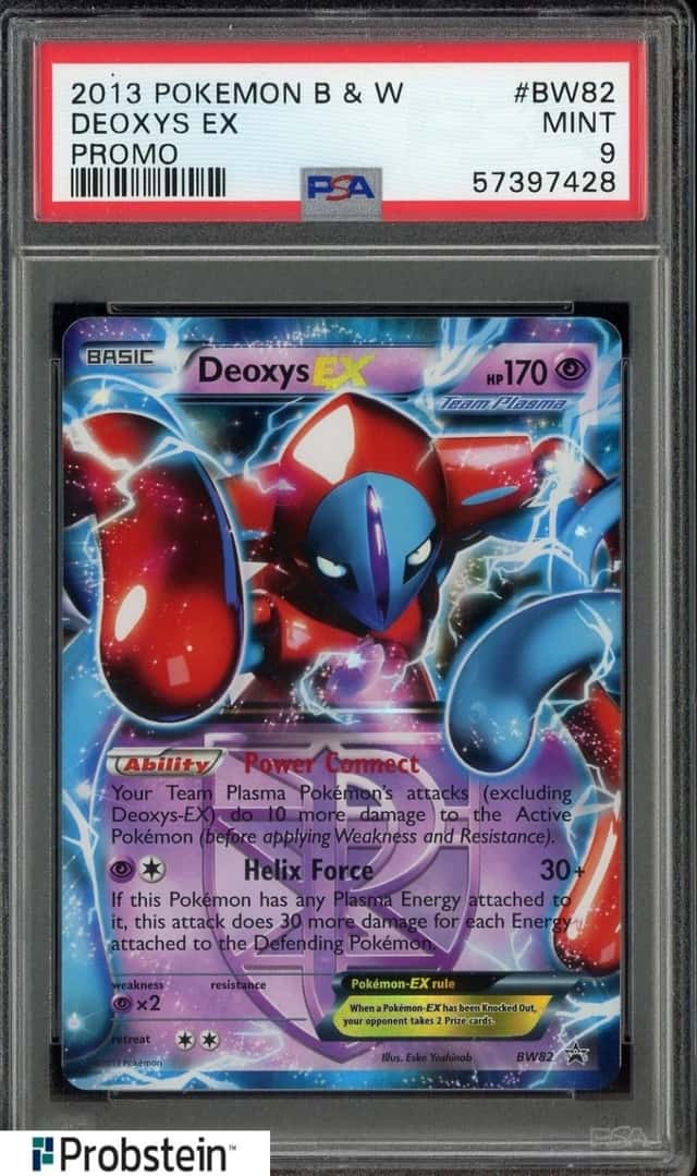 Deoxys EX