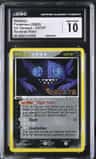 Sableye