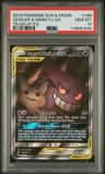 Gengar & Mimikyu Gx