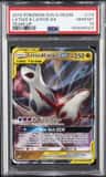 Latias & Latios Gx