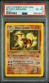 Blaine'S Arcanine