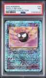 Gastly