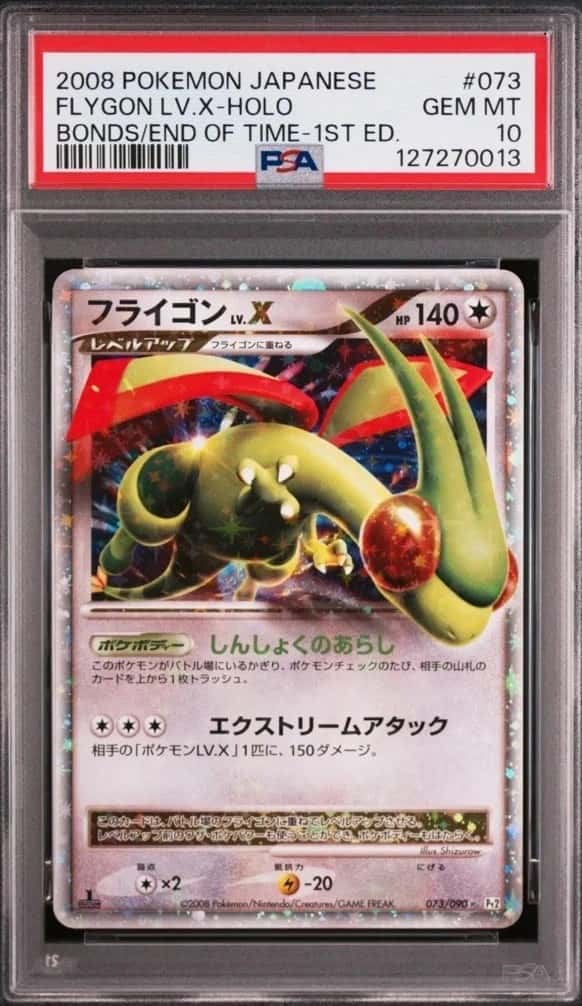 2008 POKEMON JAPANESE BONDS TO THE END OF TIME #073 FLYGON LV.X-HOLO PSA 10