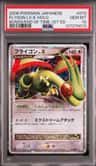 Flygon Lv X