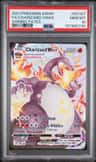 Charizard Vmax