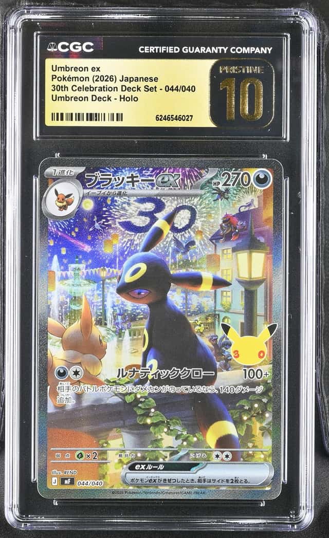 CGC 10 Pristine - Umbreon ex 044/040 SAR Promo Pokemon Celebration 30th Japanese