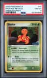 Shuckle